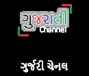 Watch Gujarati Channels